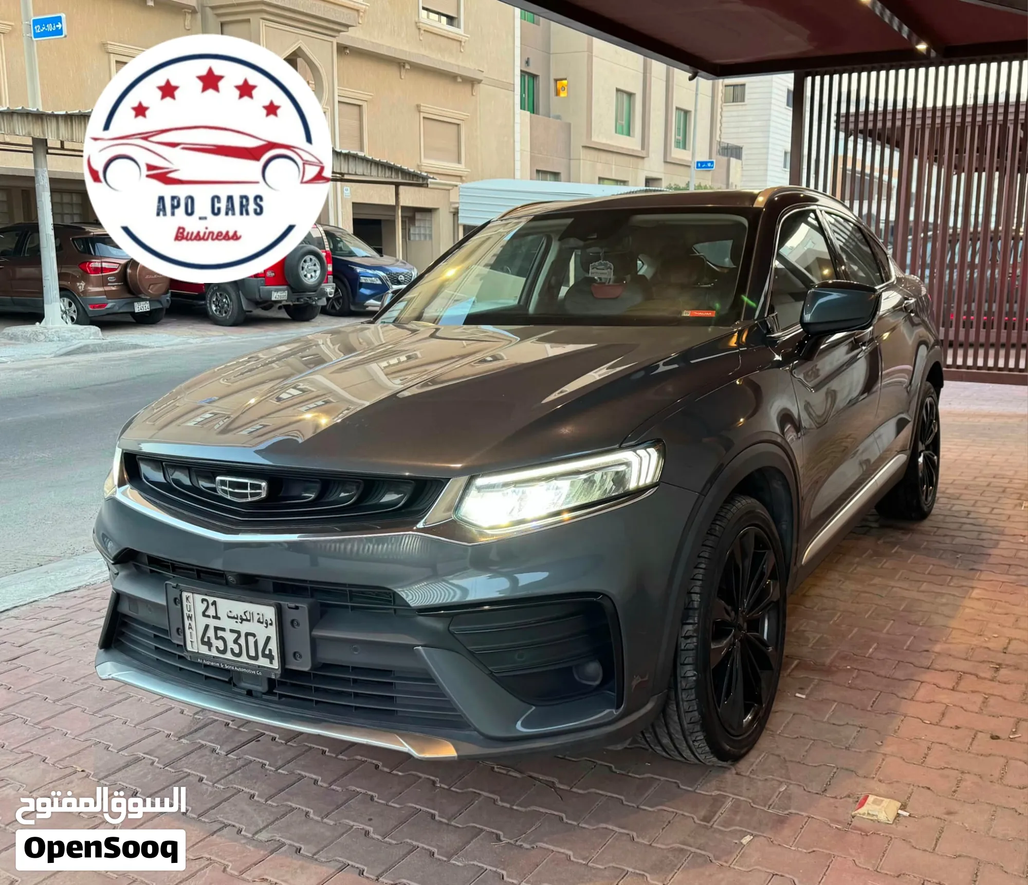 جيلي توجيلا Luxury GL 4WD موديل 2023 صبغ الوكالة الغانم - image 1