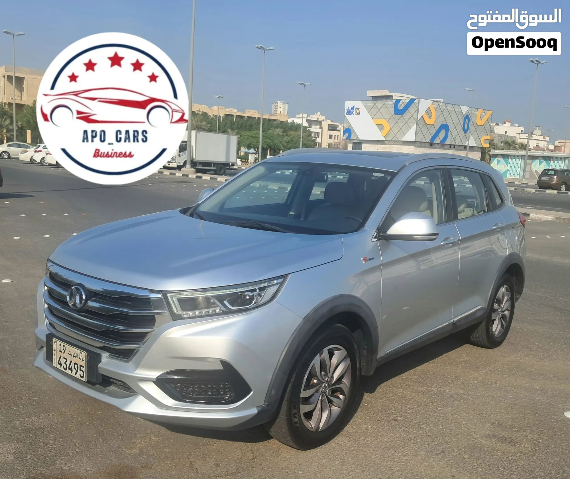 بايك X65 موديل 2020 صبغ وكالة بانوراما وارد القاضي والمطوع كاش - image 1