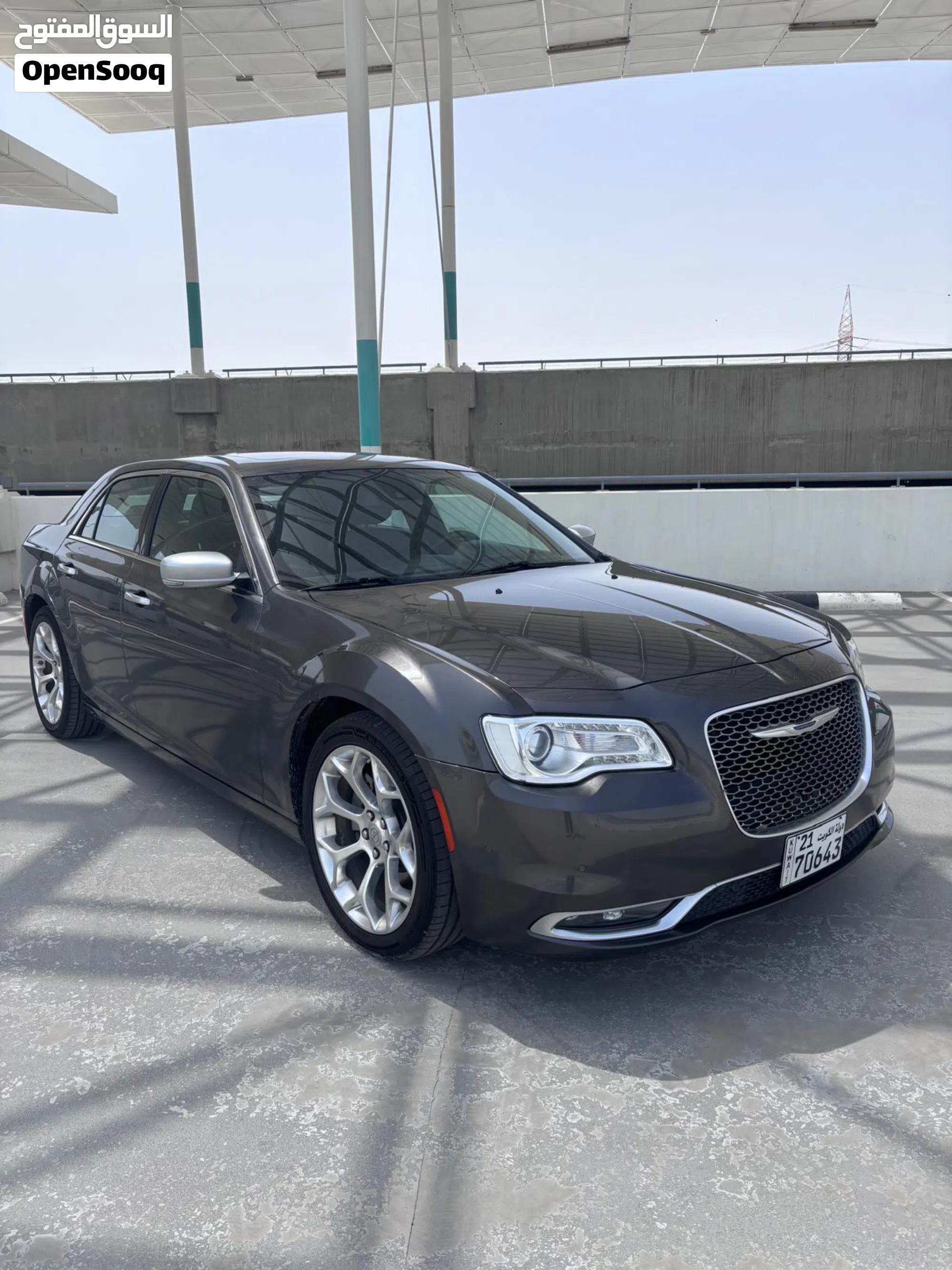 كرايسلر C300 موديل 2023 فئة 300S فل كامل - شرط الفحص - image 1