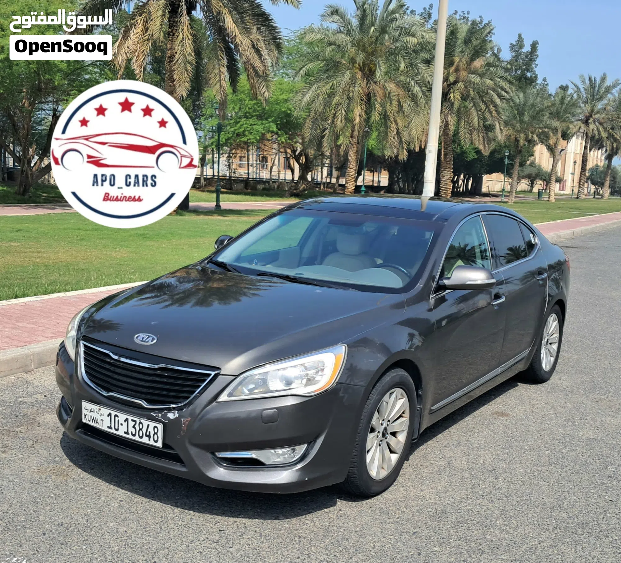 كيا كادينزا Premium 2011 مستعملة للبيع في الكويت - image 1