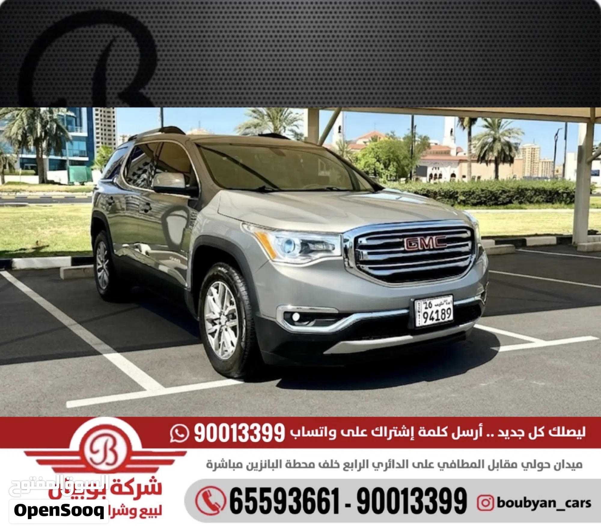 جي إم سي أكاديا SLE 2019 بحالة ممتازة للبيع في الكويت - image 1