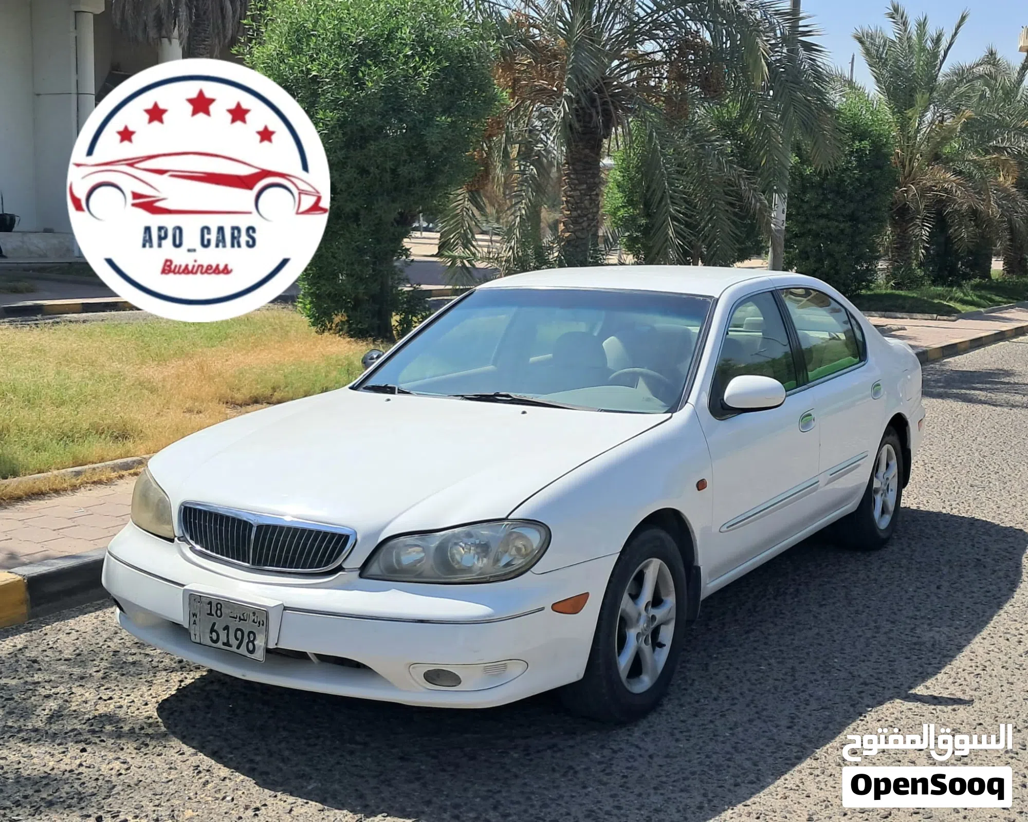 نيسان ماكسيما Standard 2003 مستعملة للبيع في الكويت – 3.5 لتر V6 - image 1